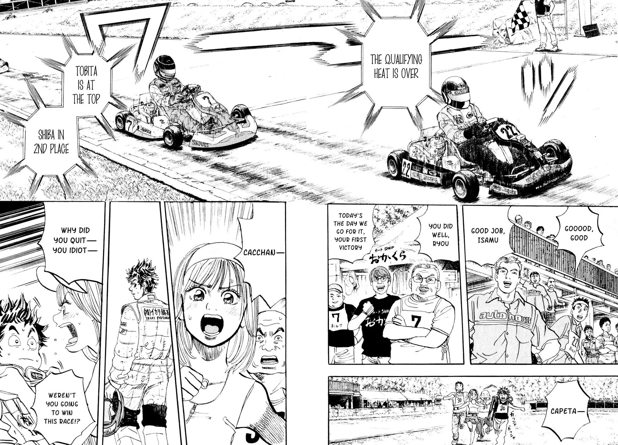 Capeta chapter 21 page 29