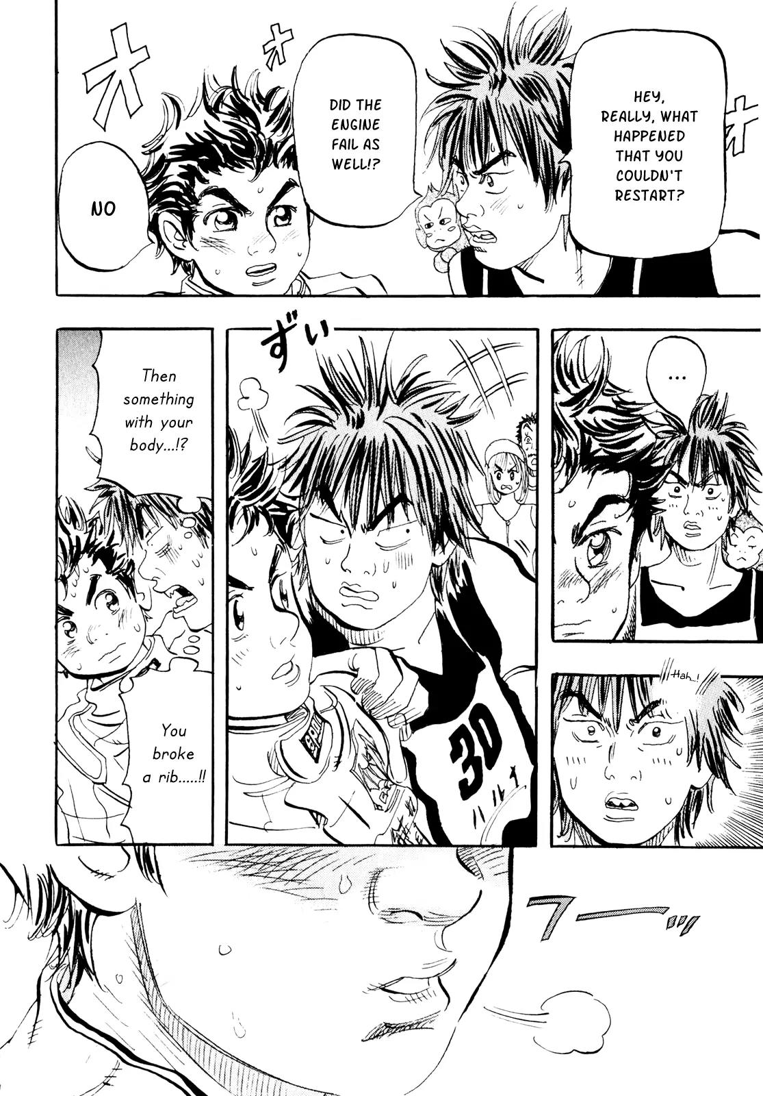 Capeta chapter 21 page 30