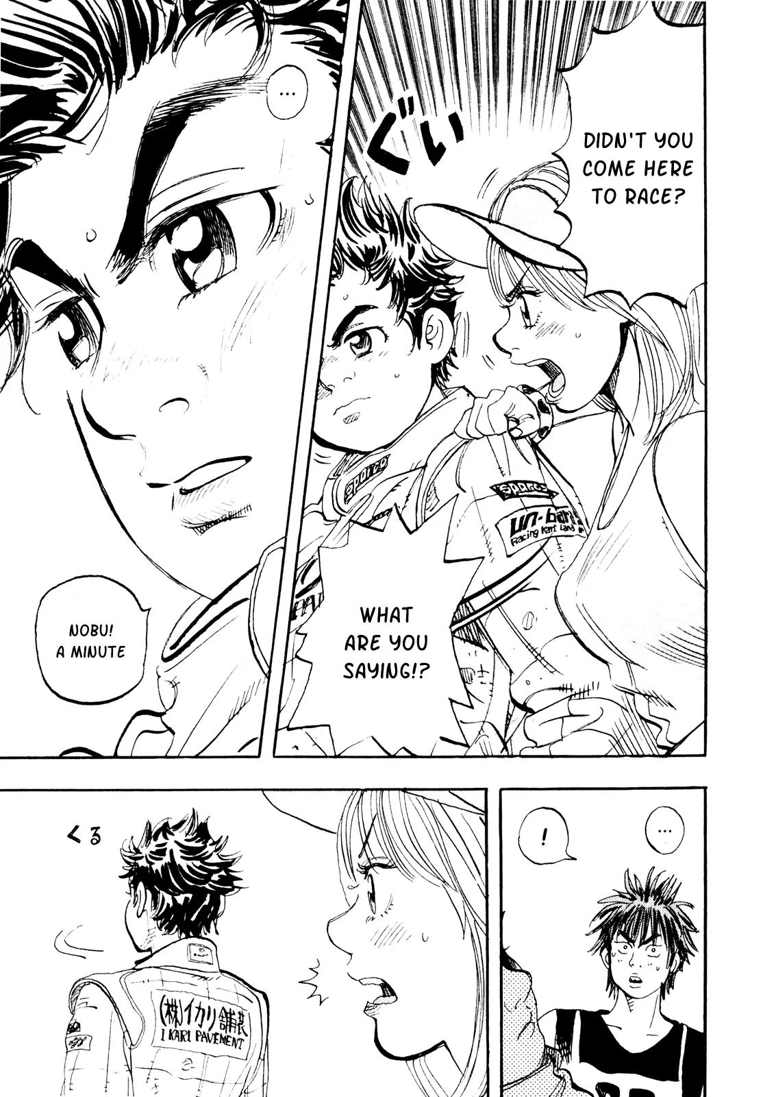 Capeta chapter 21 page 33