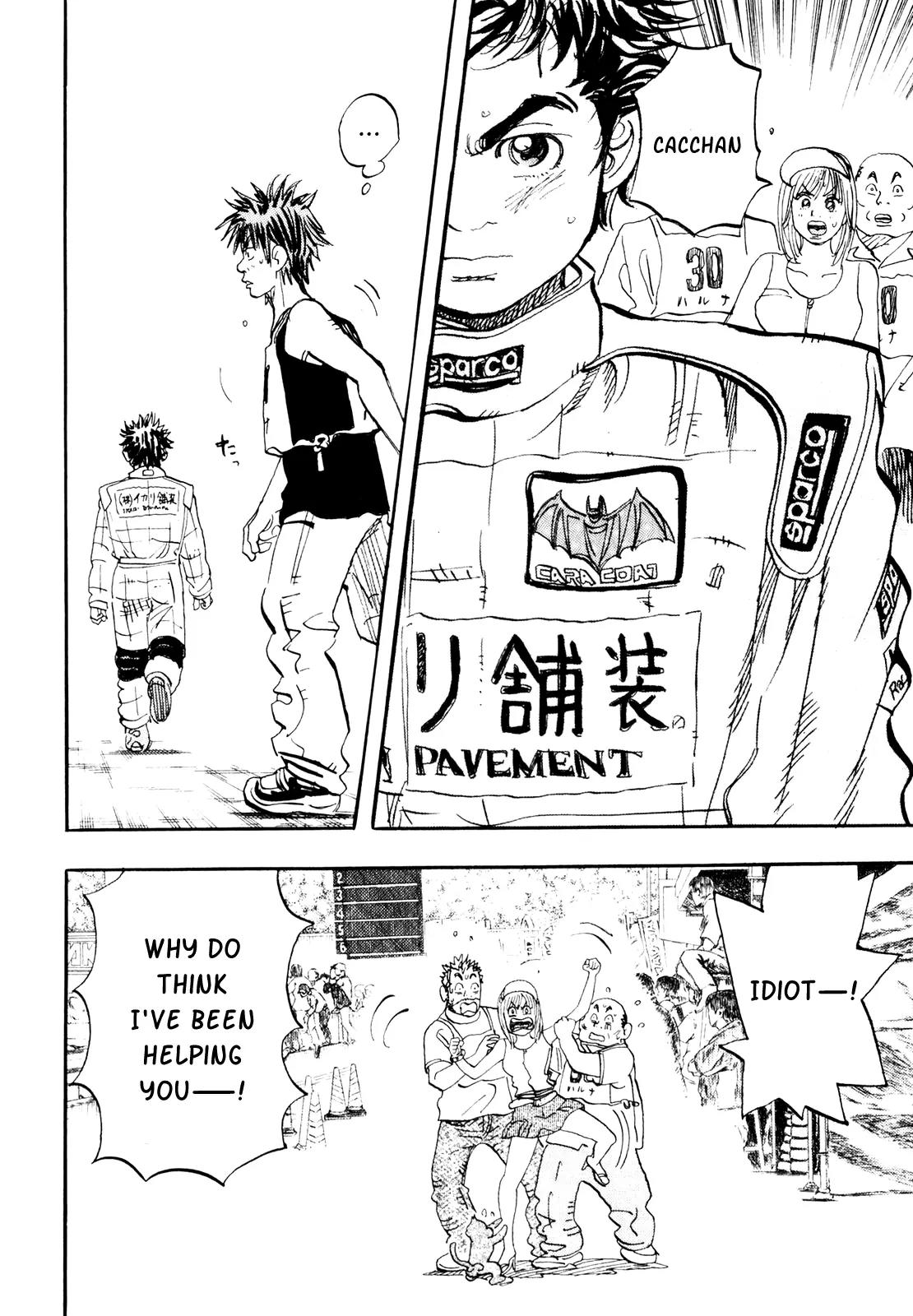 Capeta chapter 21 page 34