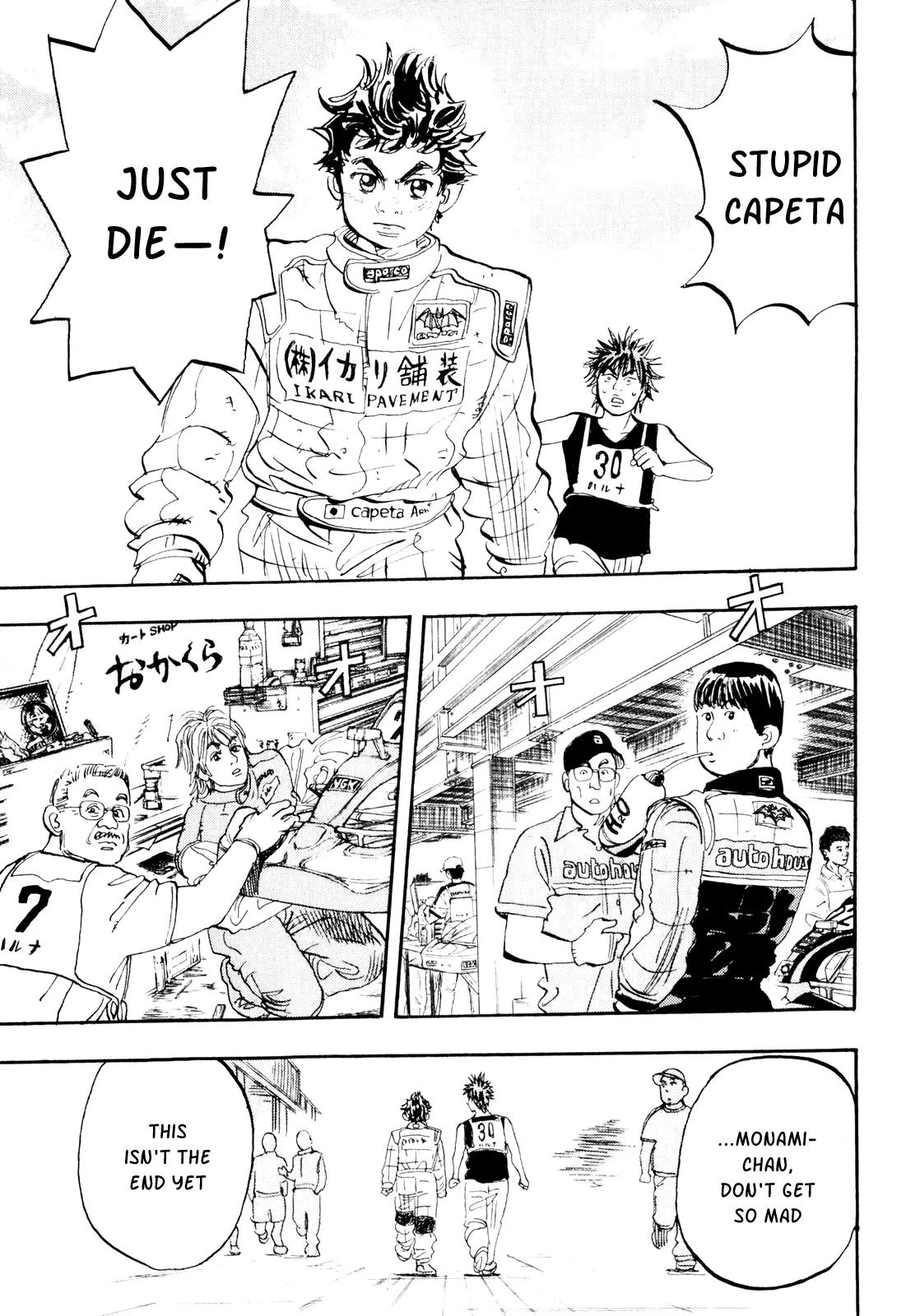 Capeta chapter 21 page 35