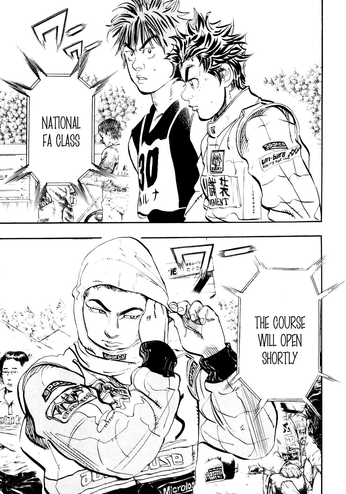 Capeta chapter 21 page 39