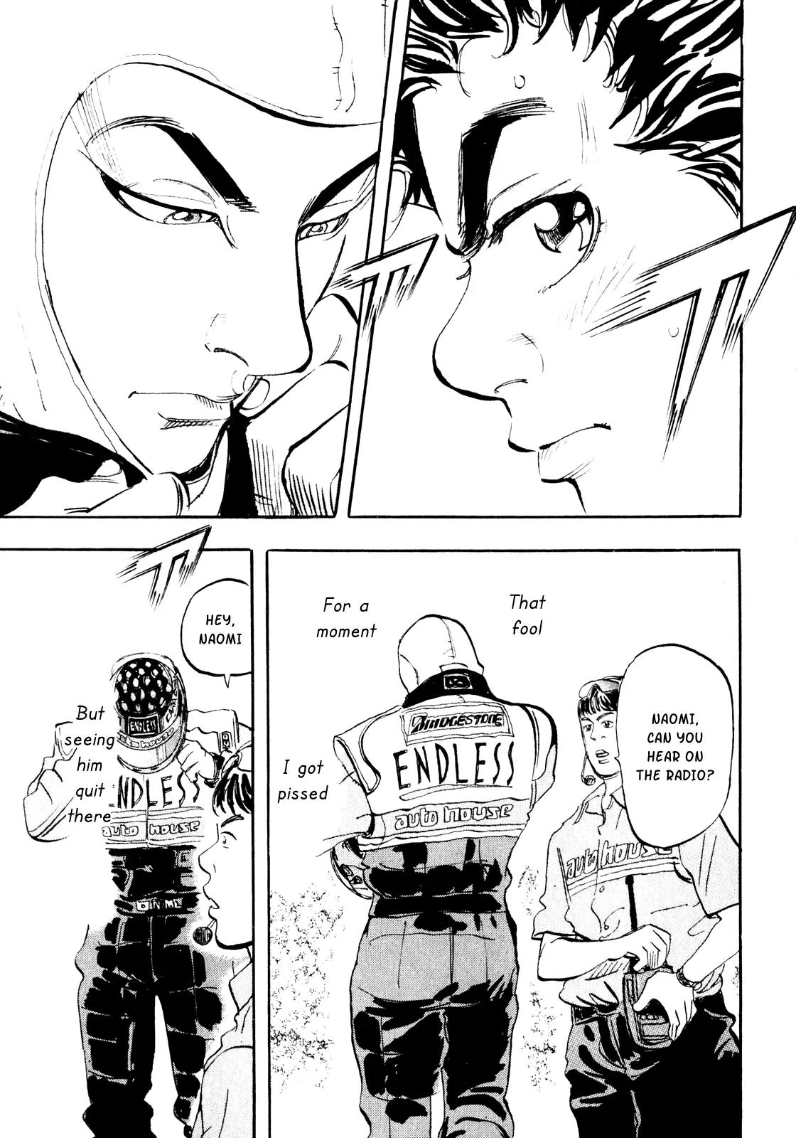 Capeta chapter 21 page 41