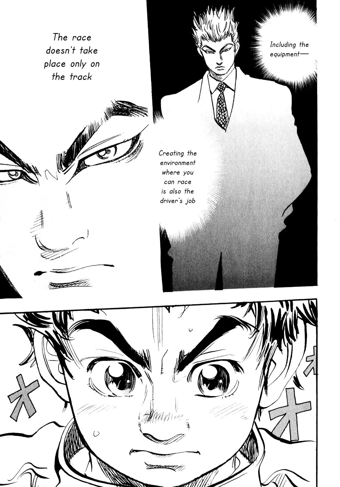 Capeta chapter 21 page 47