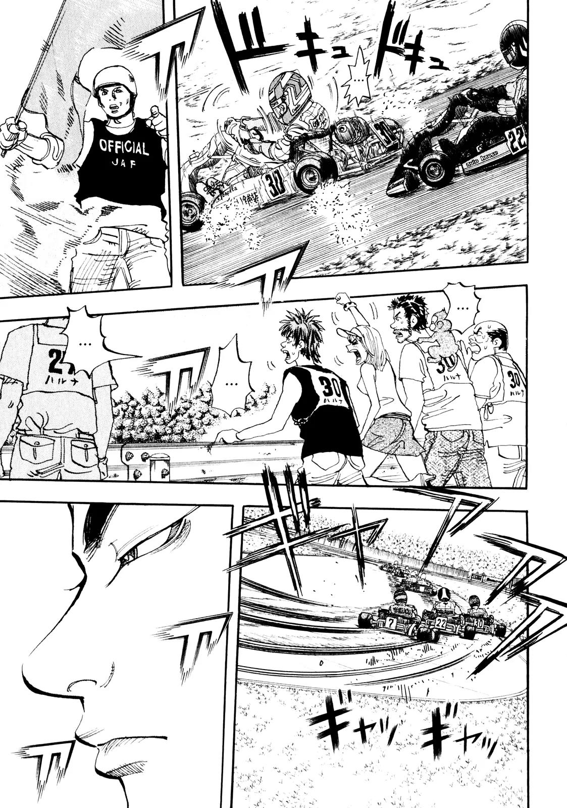 Capeta chapter 21 page 5