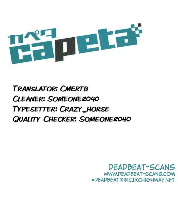 Capeta chapter 21 page 51
