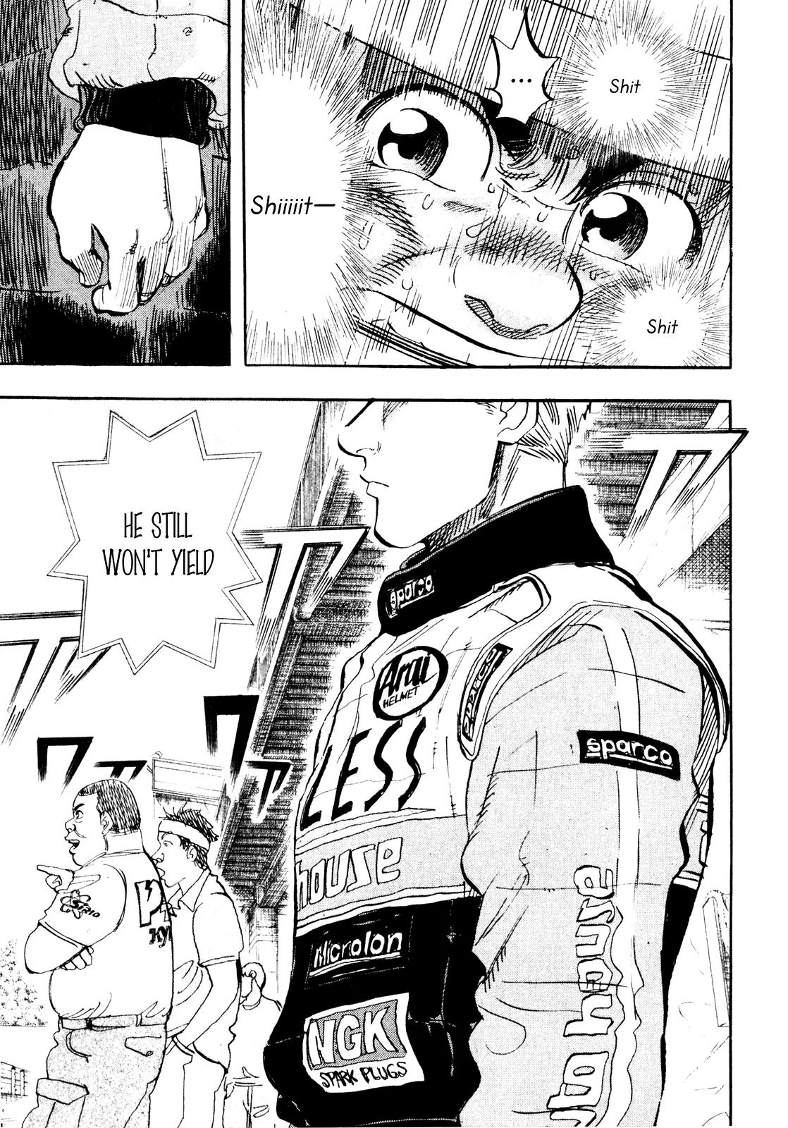 Capeta chapter 21 page 7