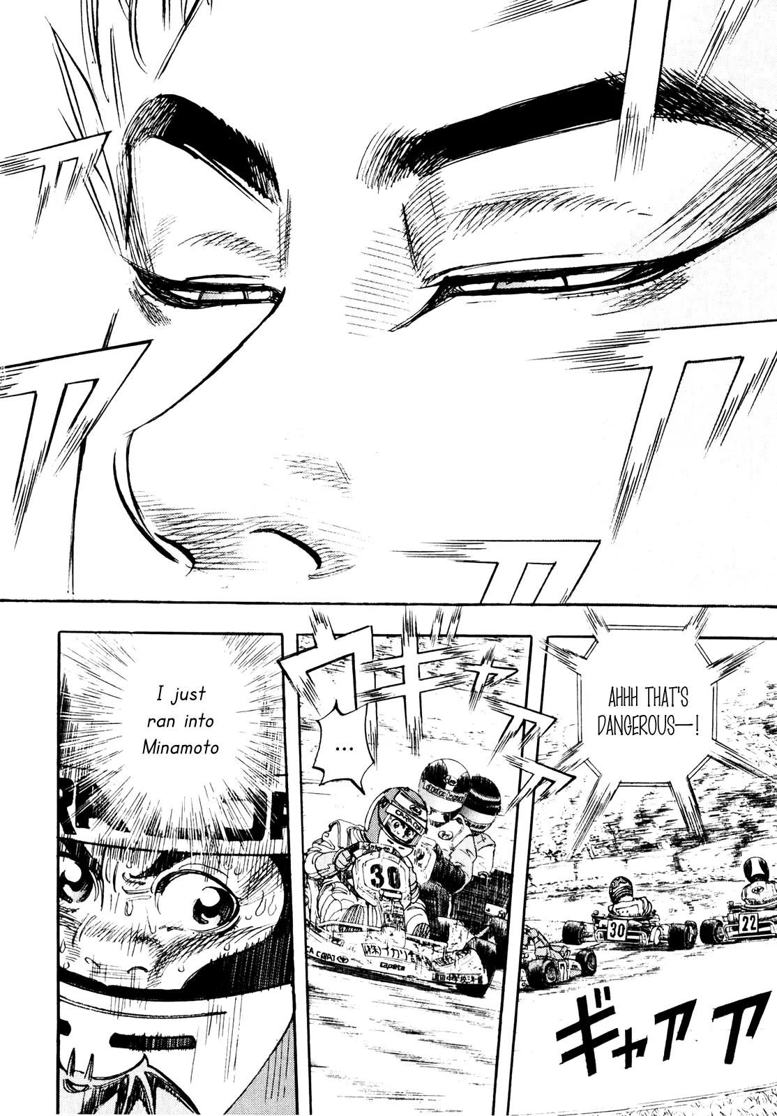 Capeta chapter 21 page 8