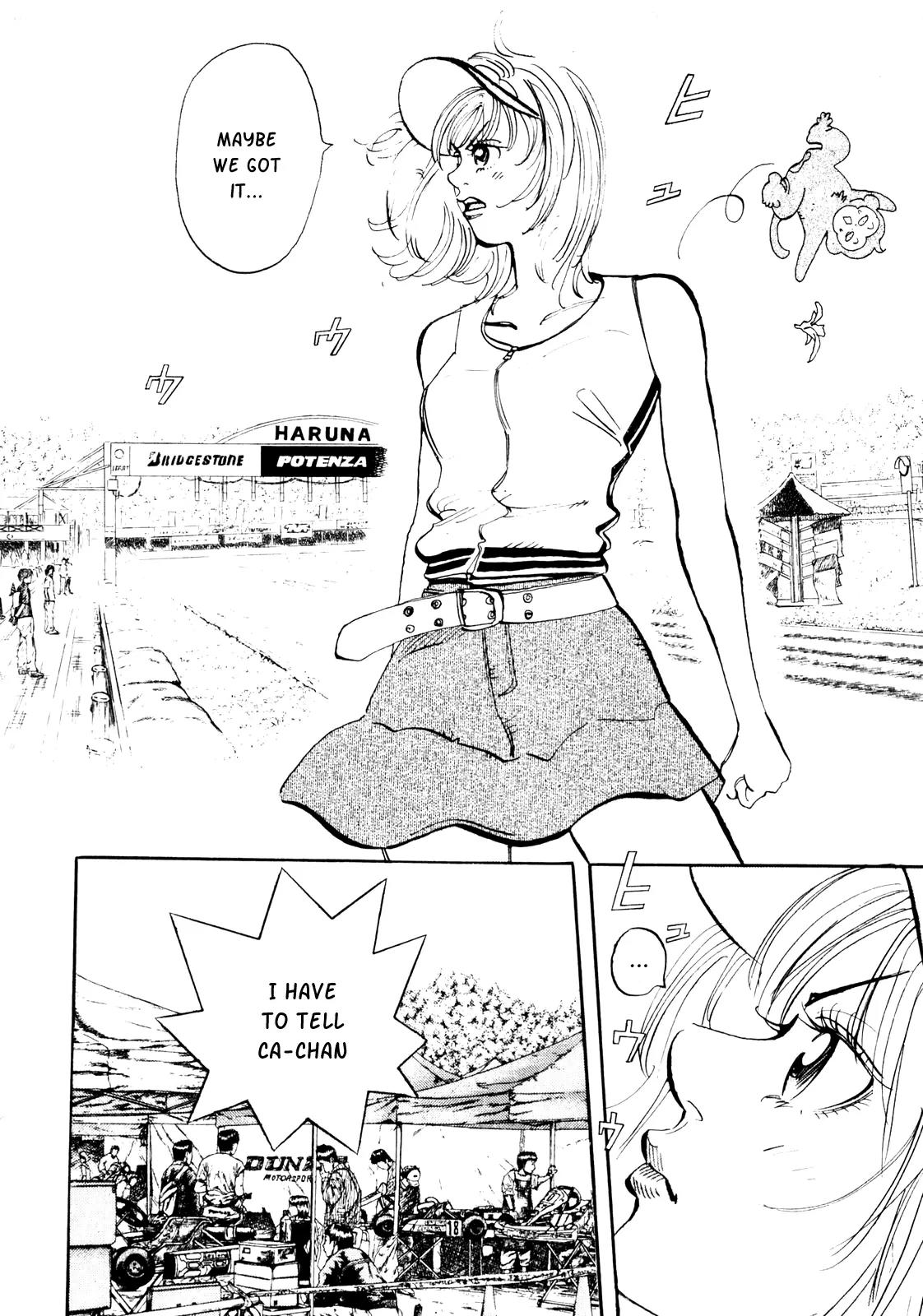 Capeta chapter 22 page 12