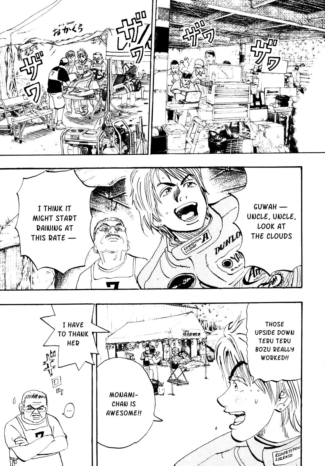 Capeta chapter 22 page 17