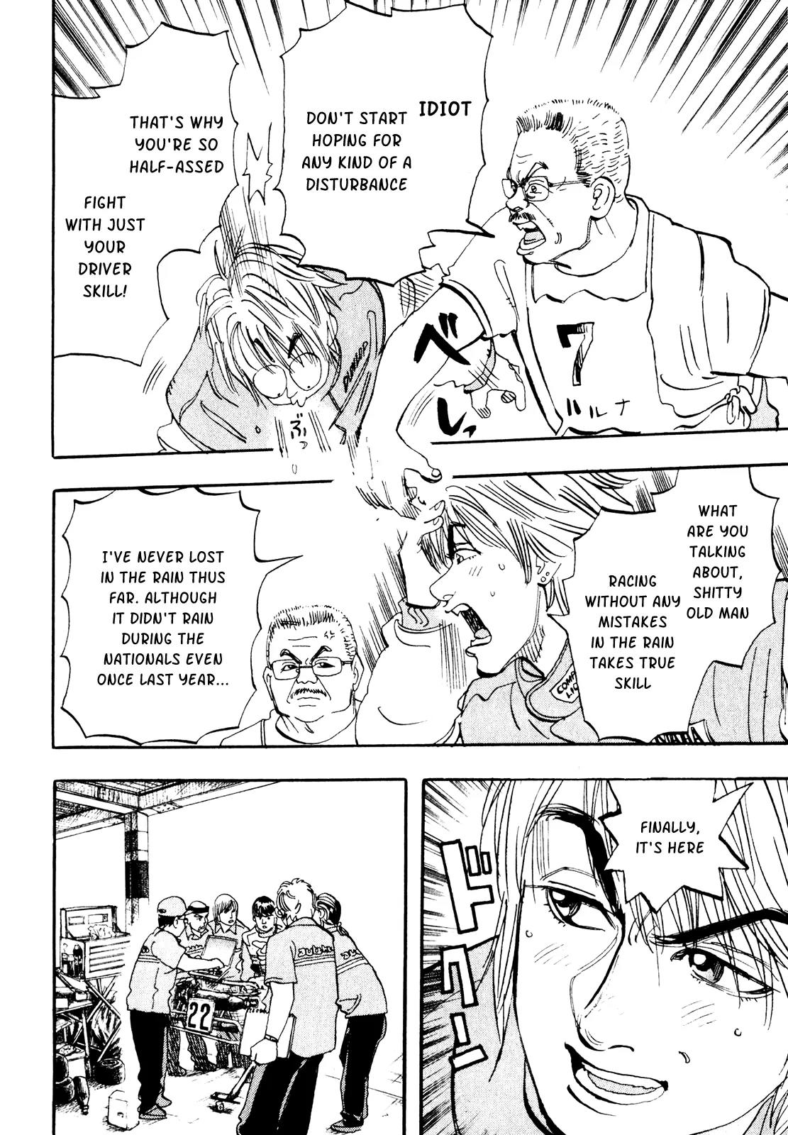 Capeta chapter 22 page 18