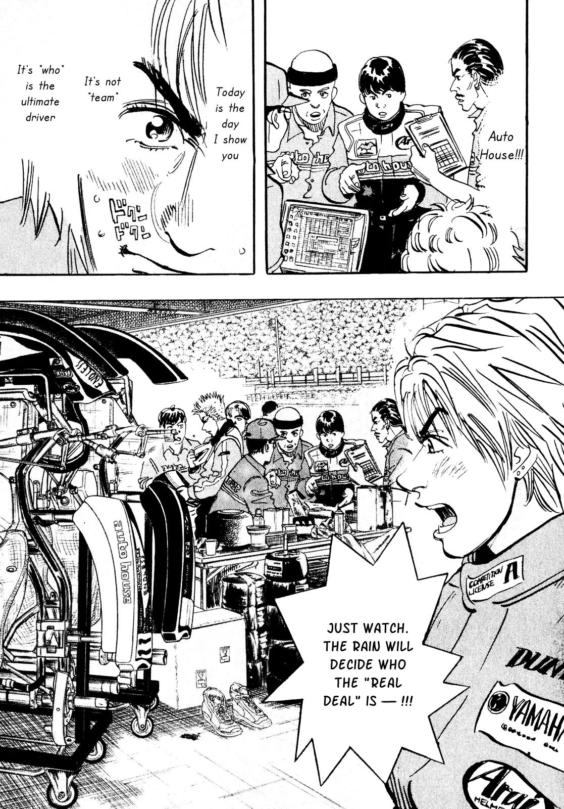 Capeta chapter 22 page 19