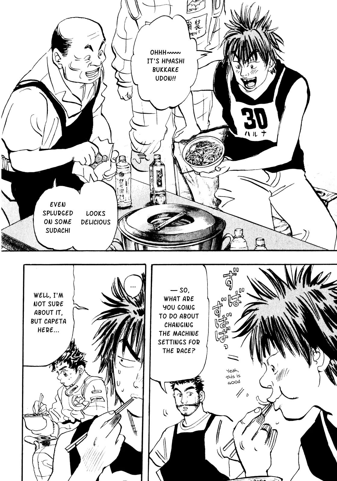 Capeta chapter 22 page 22