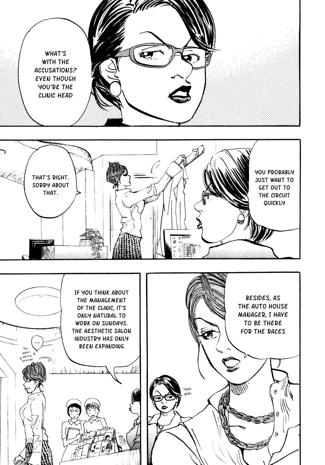 Capeta chapter 22 page 3