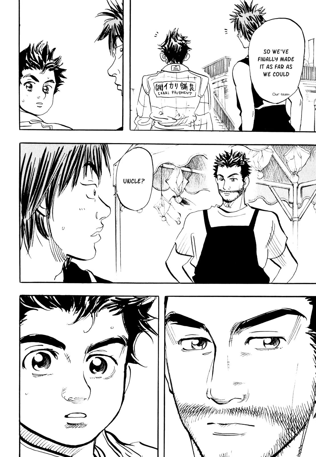 Capeta chapter 22 page 32