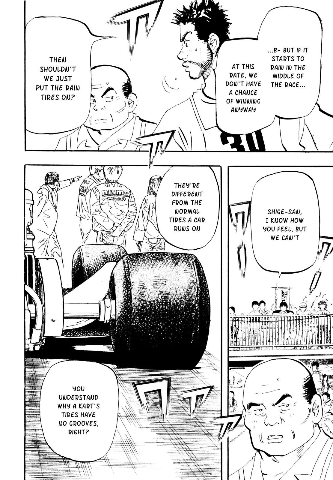 Capeta chapter 22 page 42