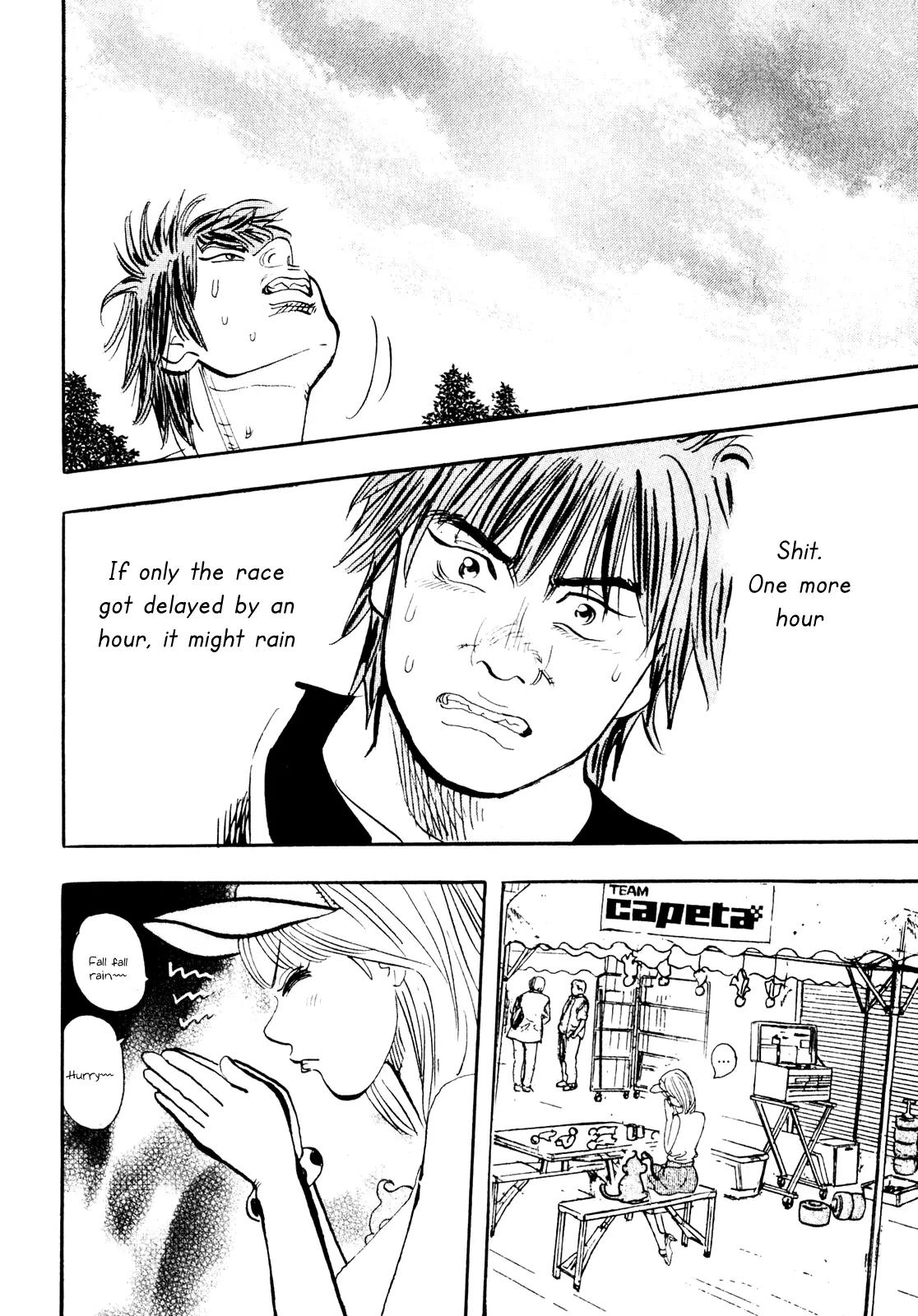 Capeta chapter 22 page 46