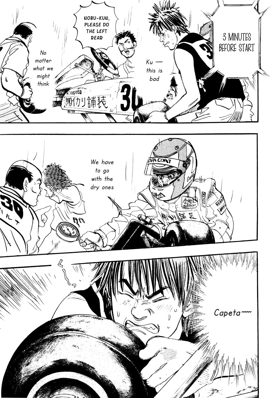 Capeta chapter 22 page 47