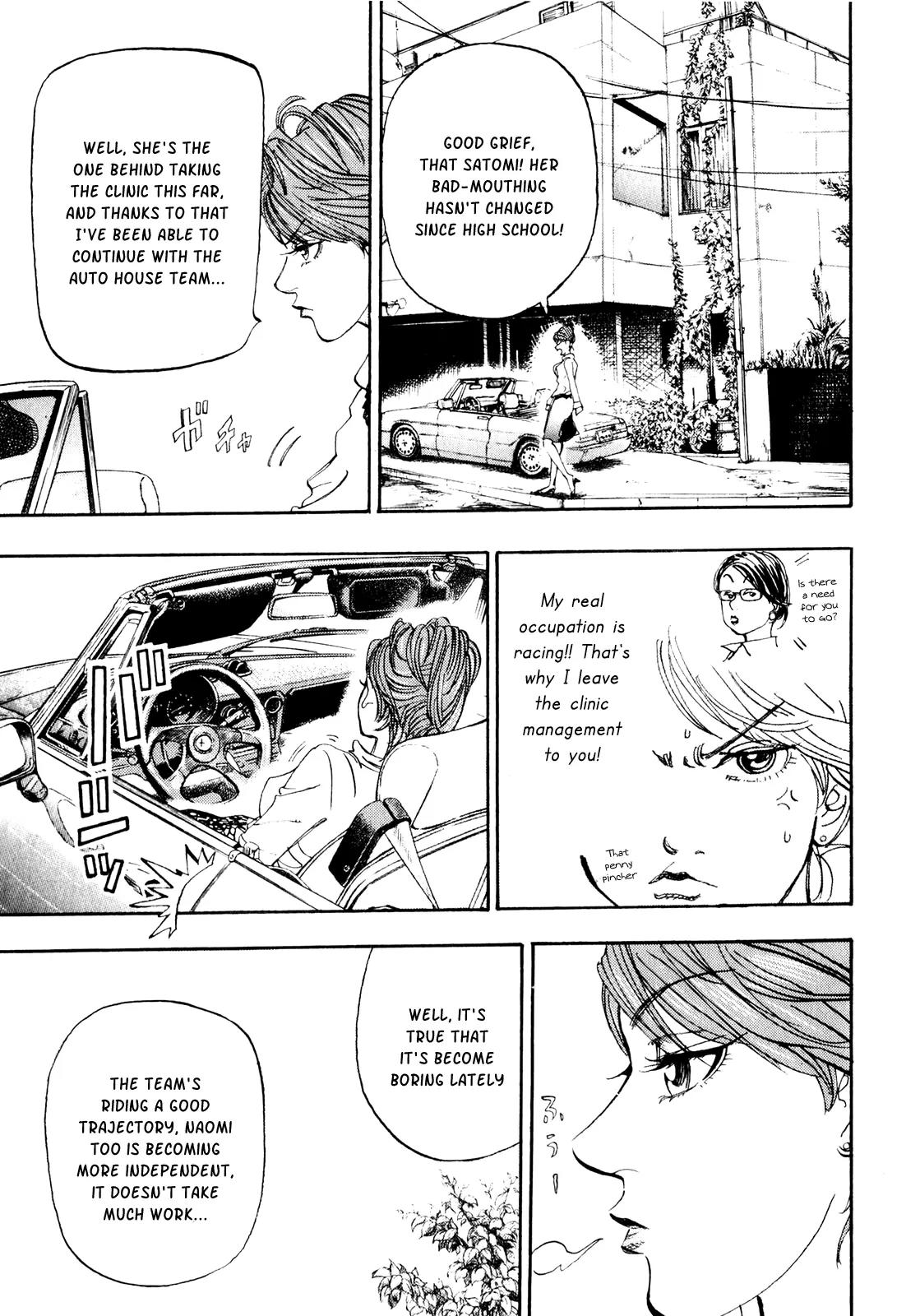 Capeta chapter 22 page 5