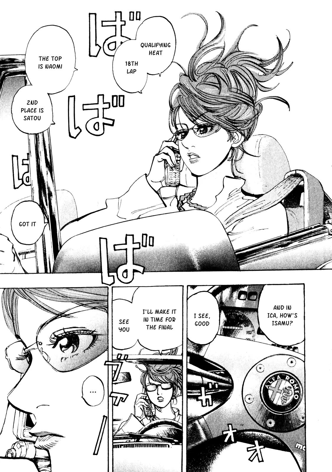 Capeta chapter 22 page 7