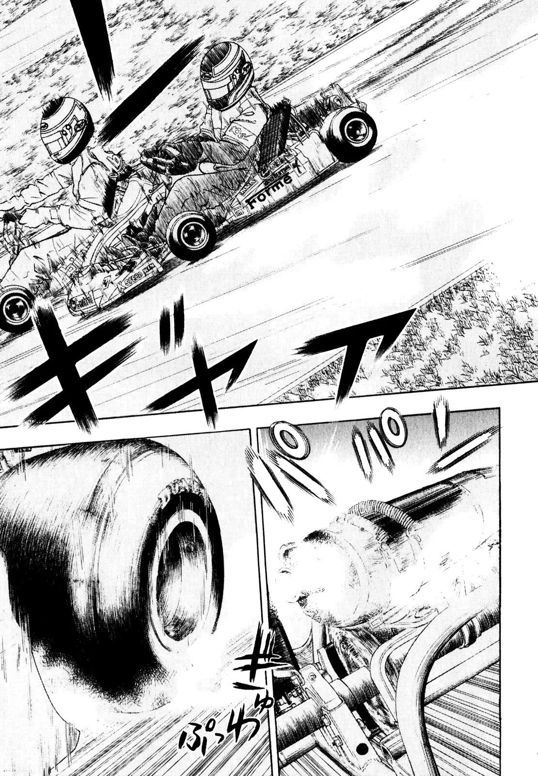 Capeta chapter 23 page 11