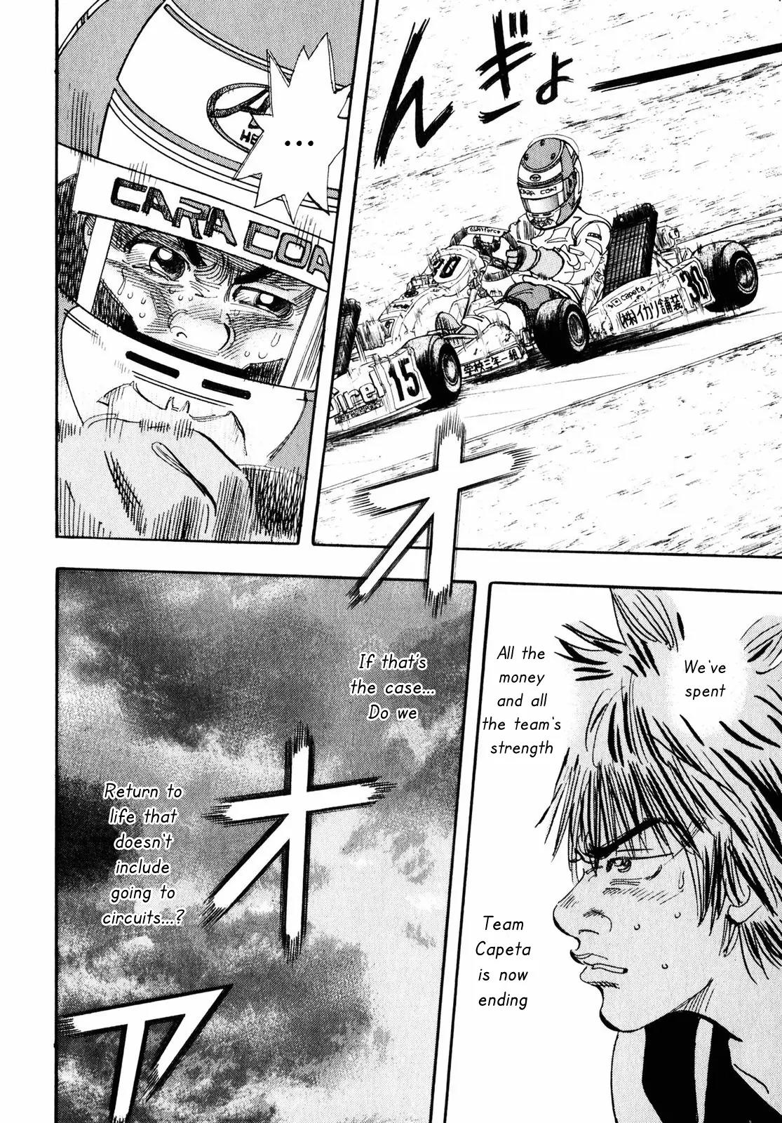 Capeta chapter 23 page 14