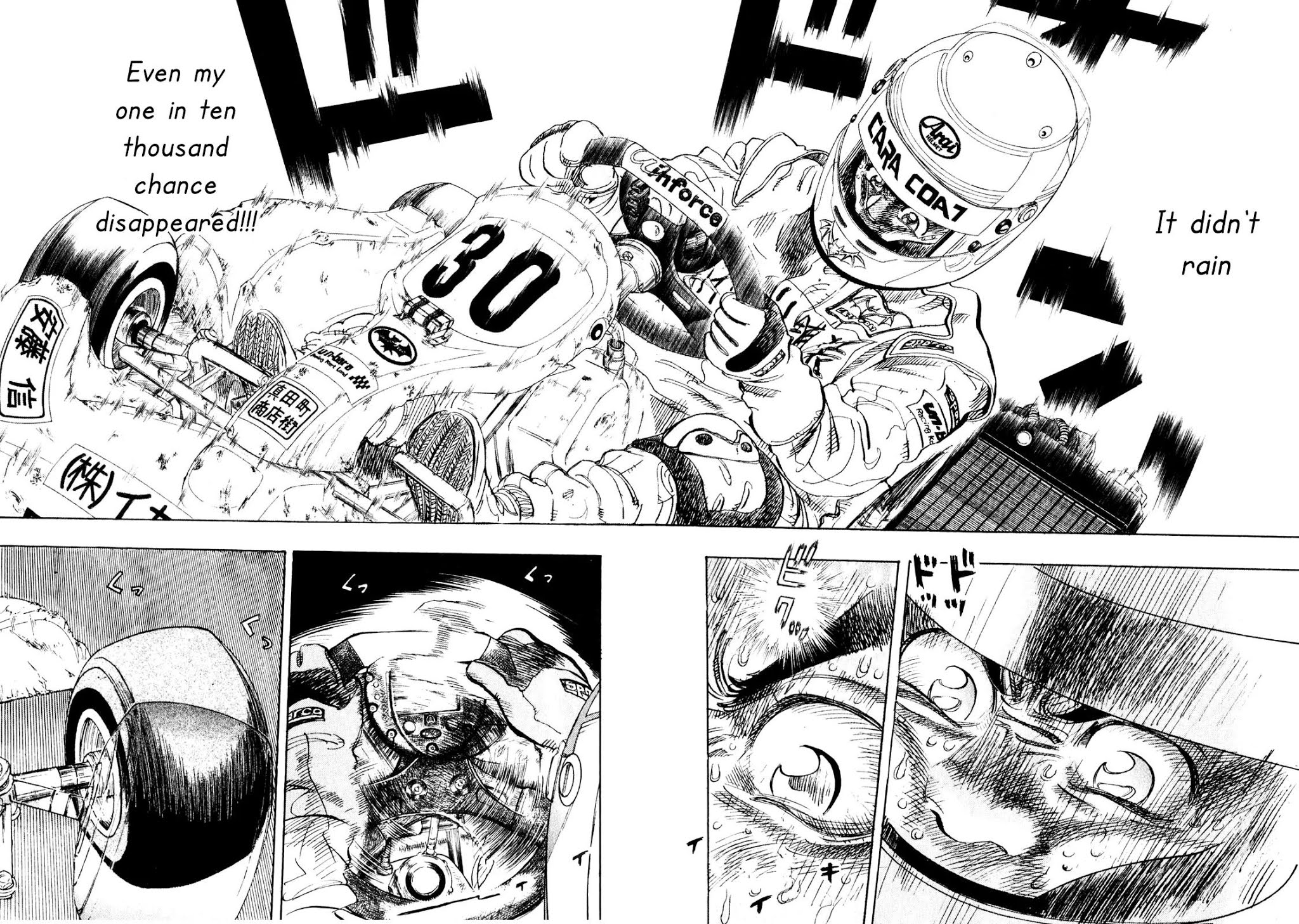 Capeta chapter 23 page 16