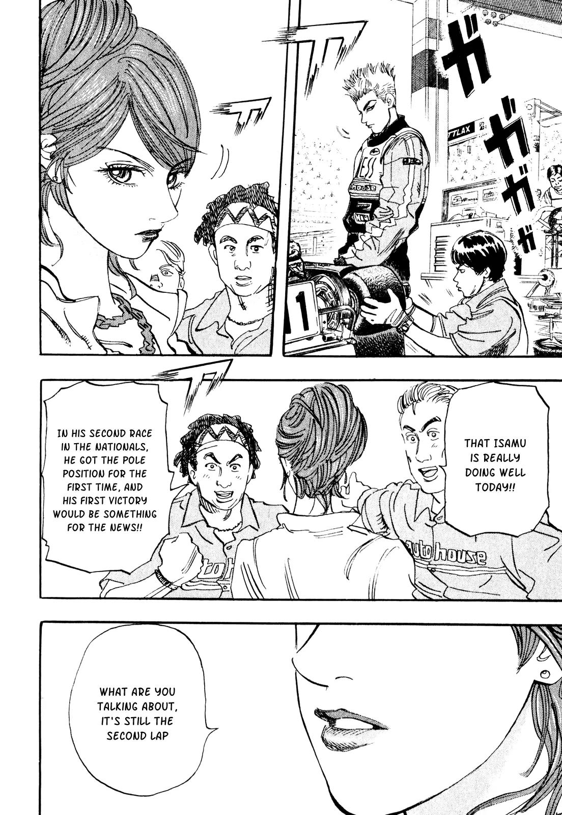 Capeta chapter 23 page 18