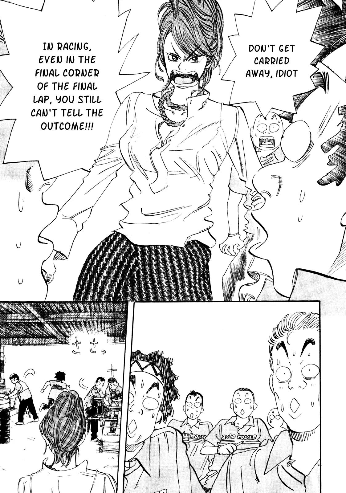 Capeta chapter 23 page 19