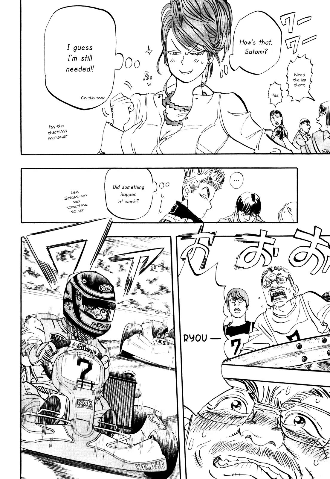 Capeta chapter 23 page 20