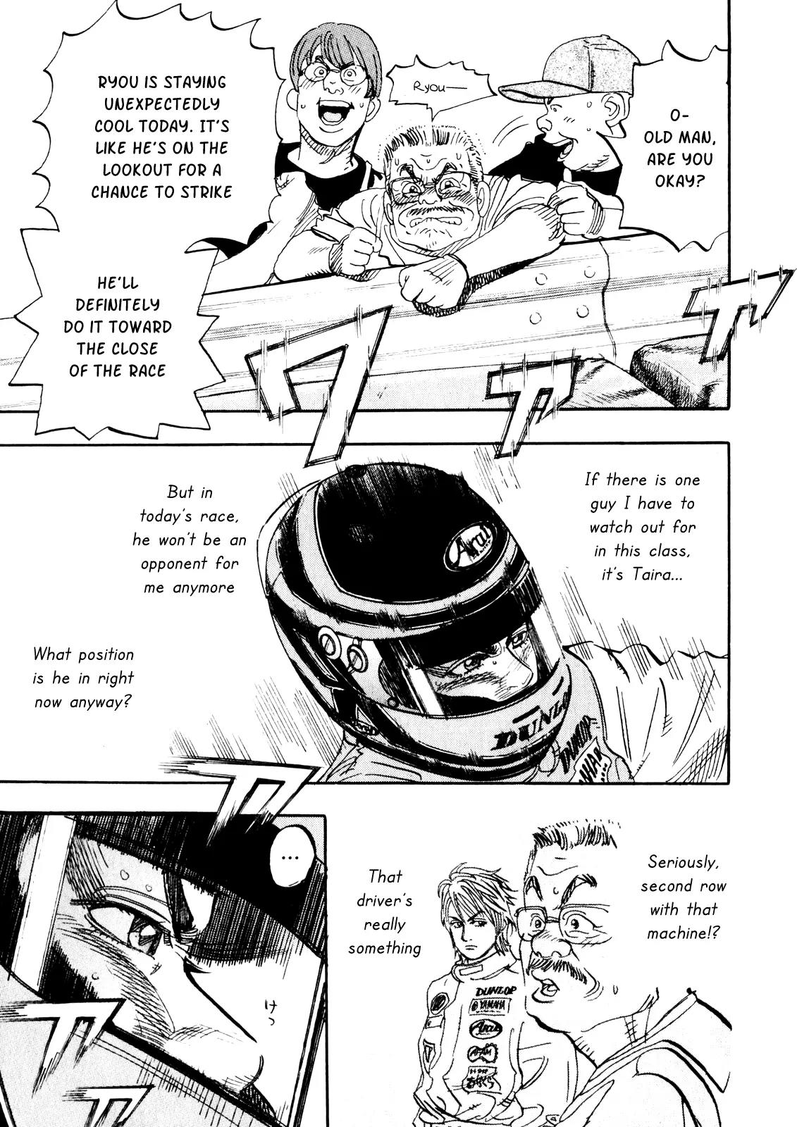 Capeta chapter 23 page 21