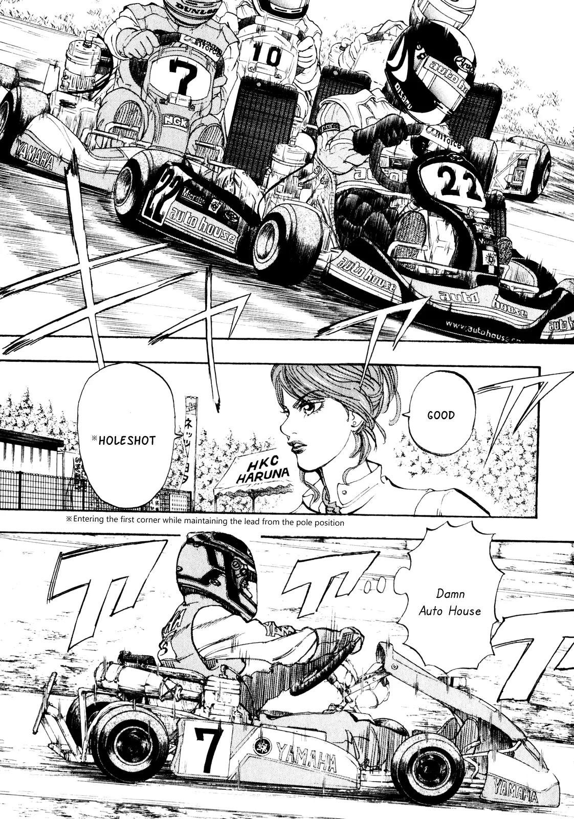 Capeta chapter 23 page 4