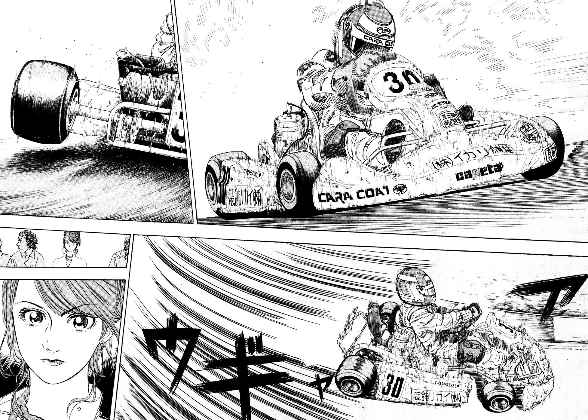 Capeta chapter 23 page 40