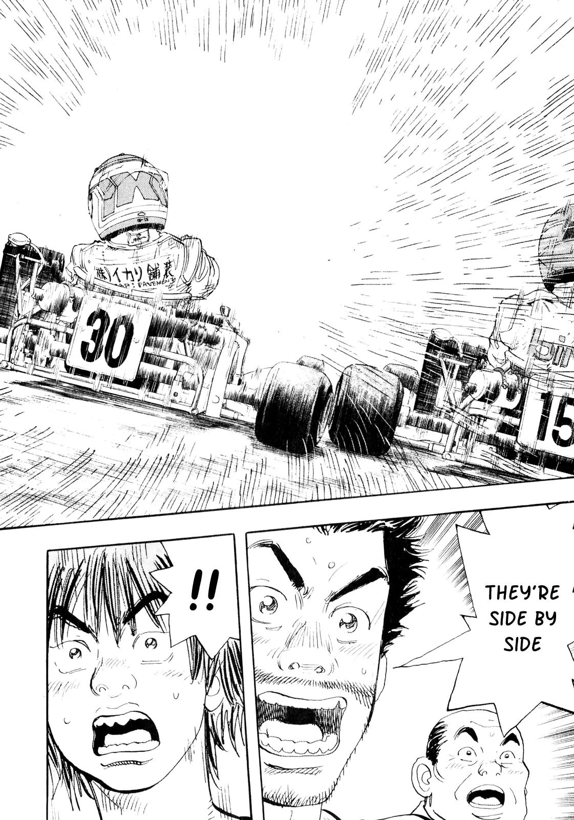 Capeta chapter 23 page 41