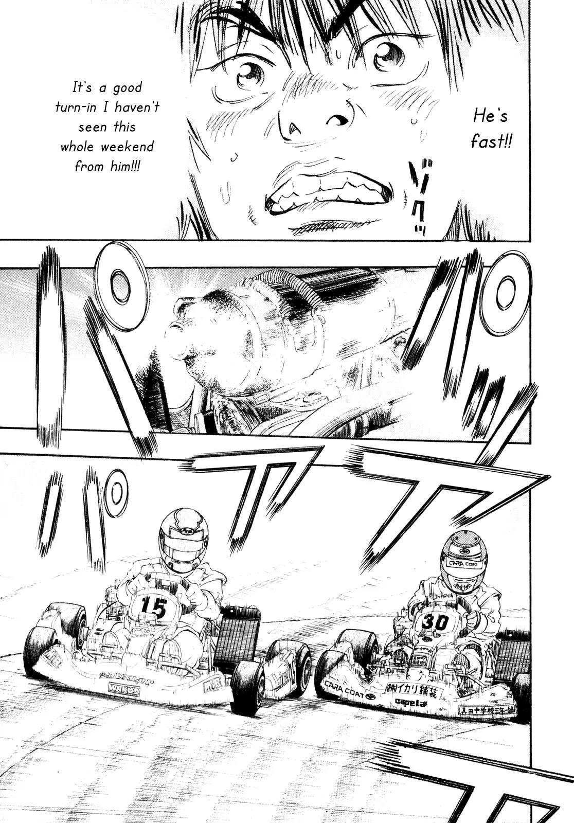 Capeta chapter 23 page 42