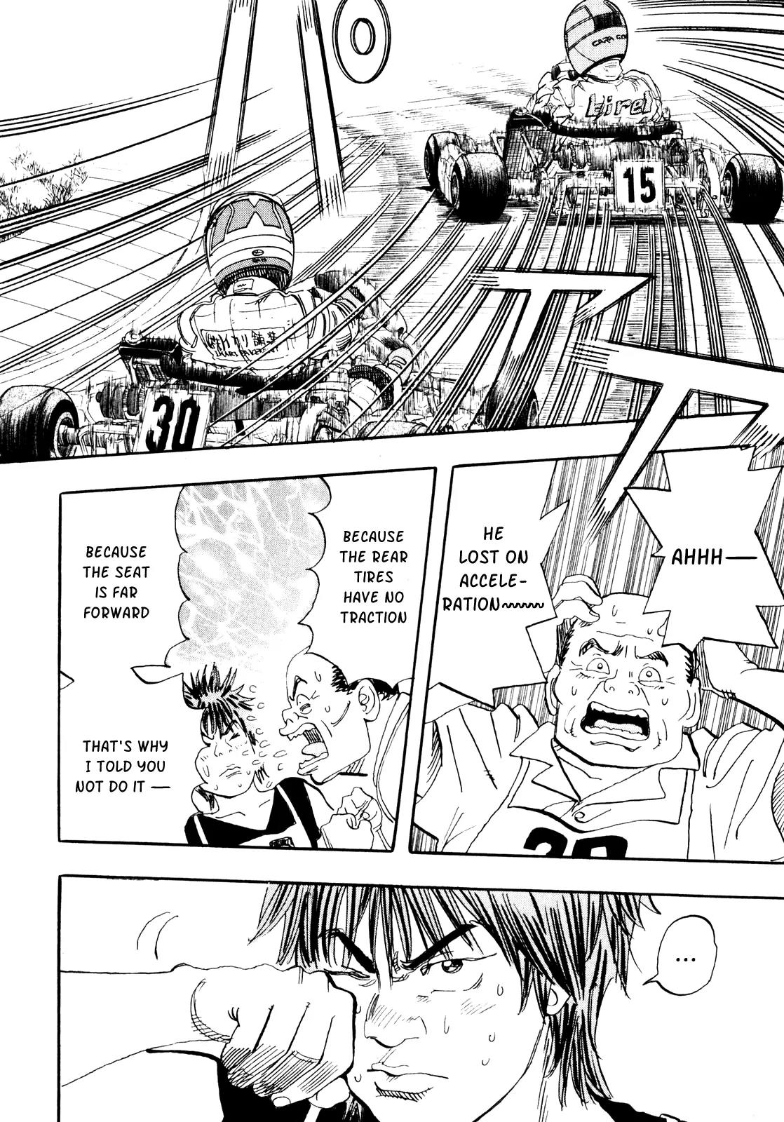 Capeta chapter 23 page 43