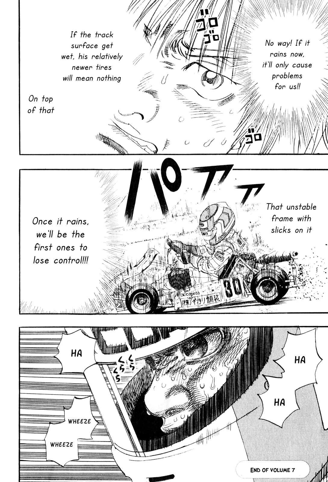 Capeta chapter 23 page 45