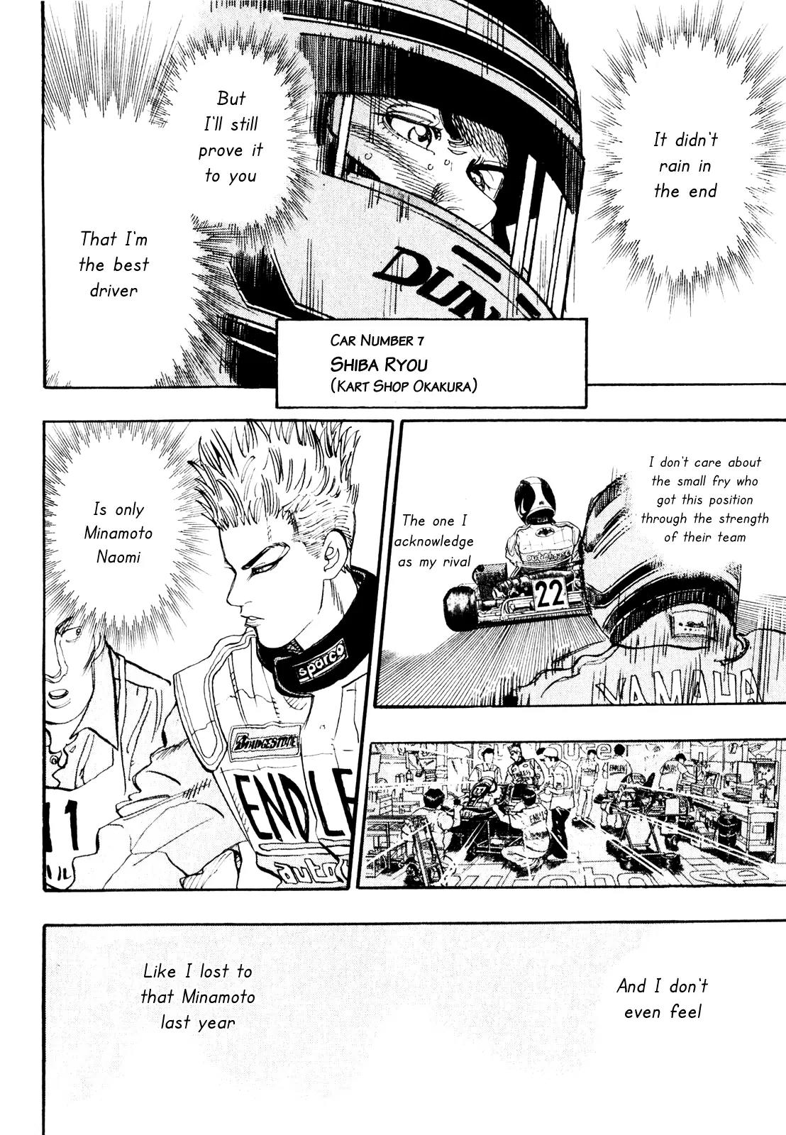 Capeta chapter 23 page 5