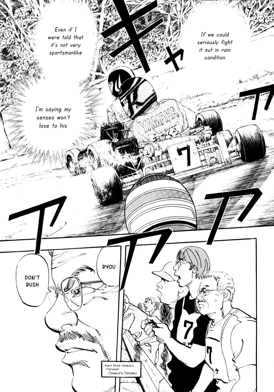 Capeta chapter 23 page 6