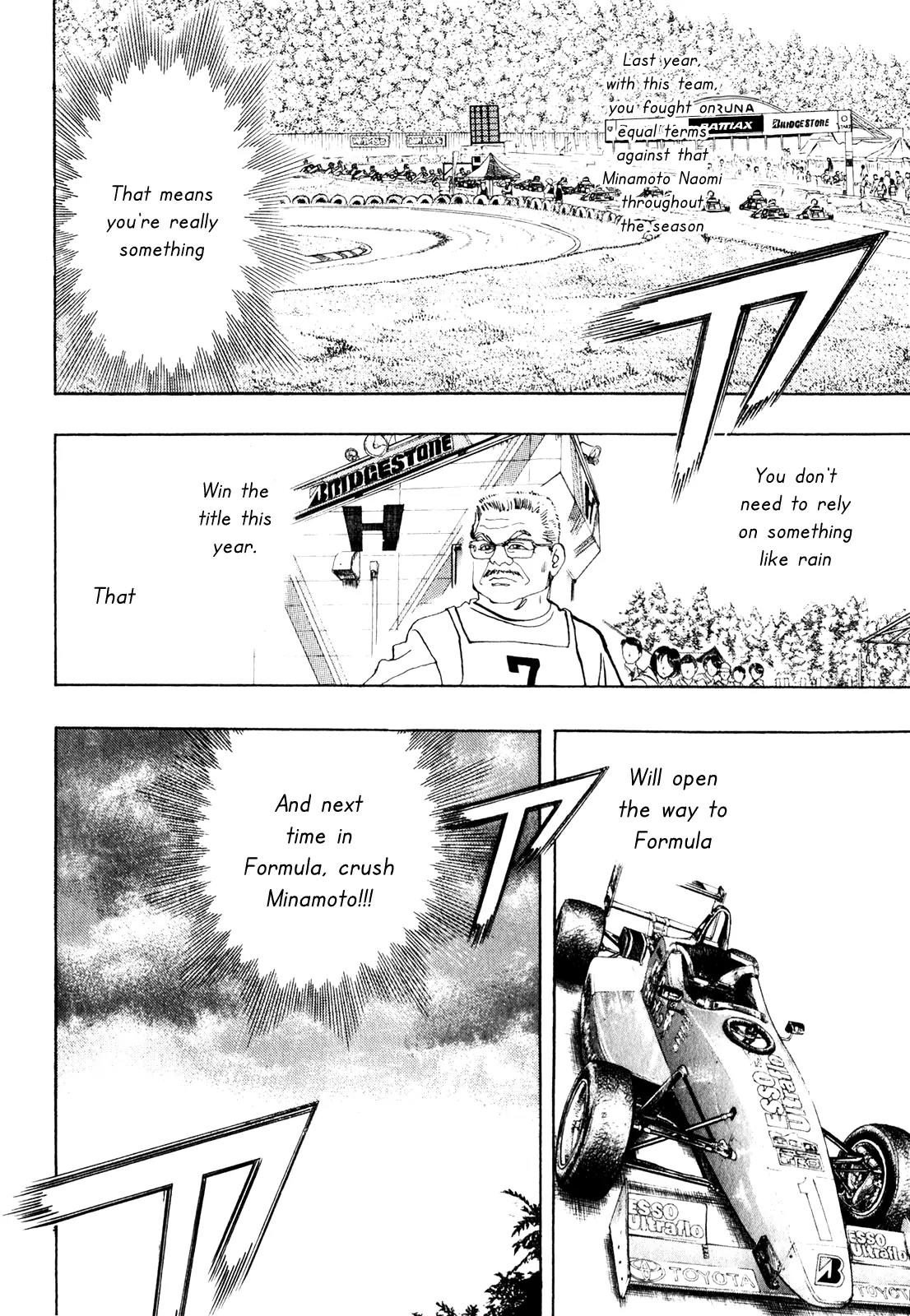 Capeta chapter 23 page 7