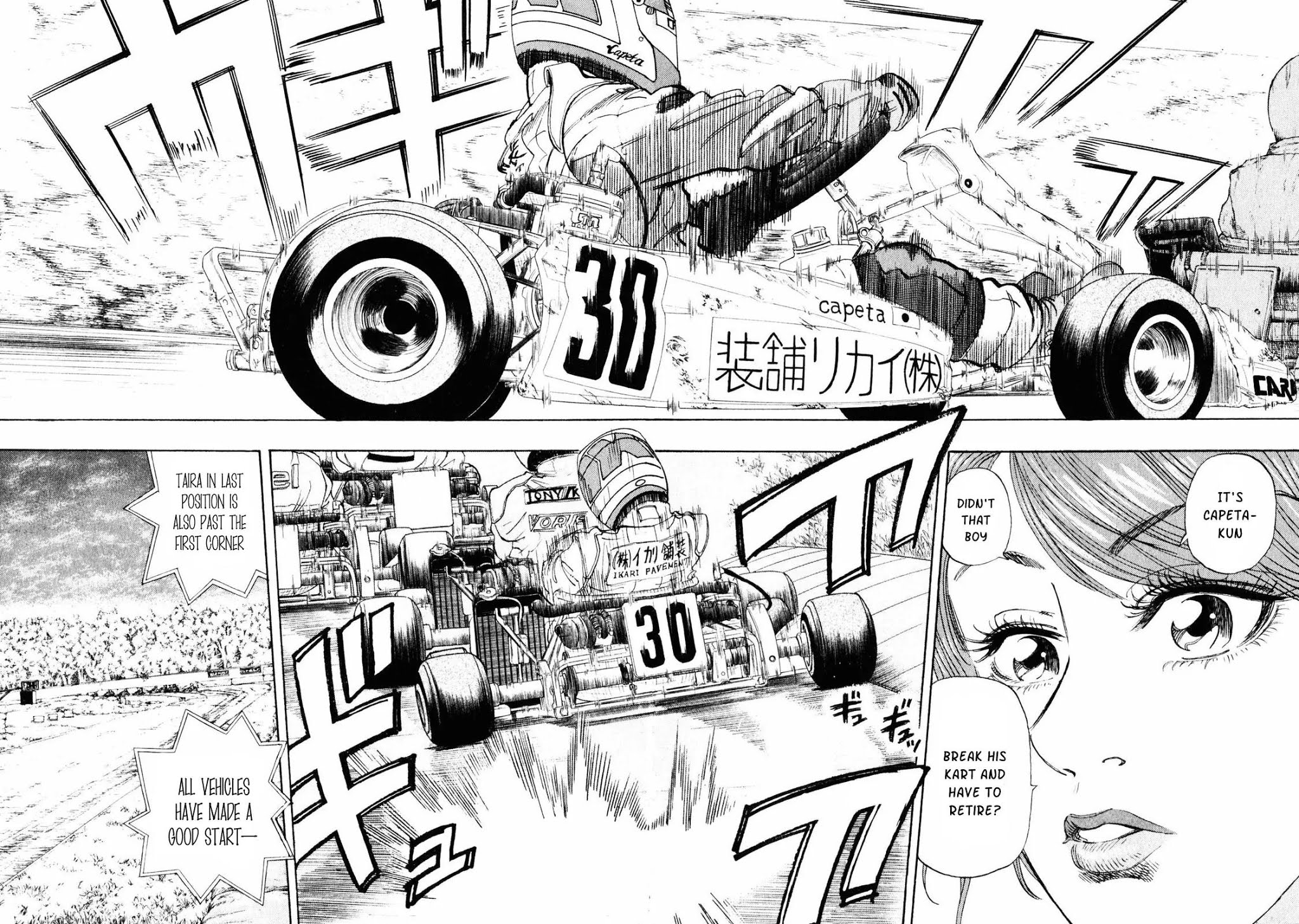 Capeta chapter 23 page 9