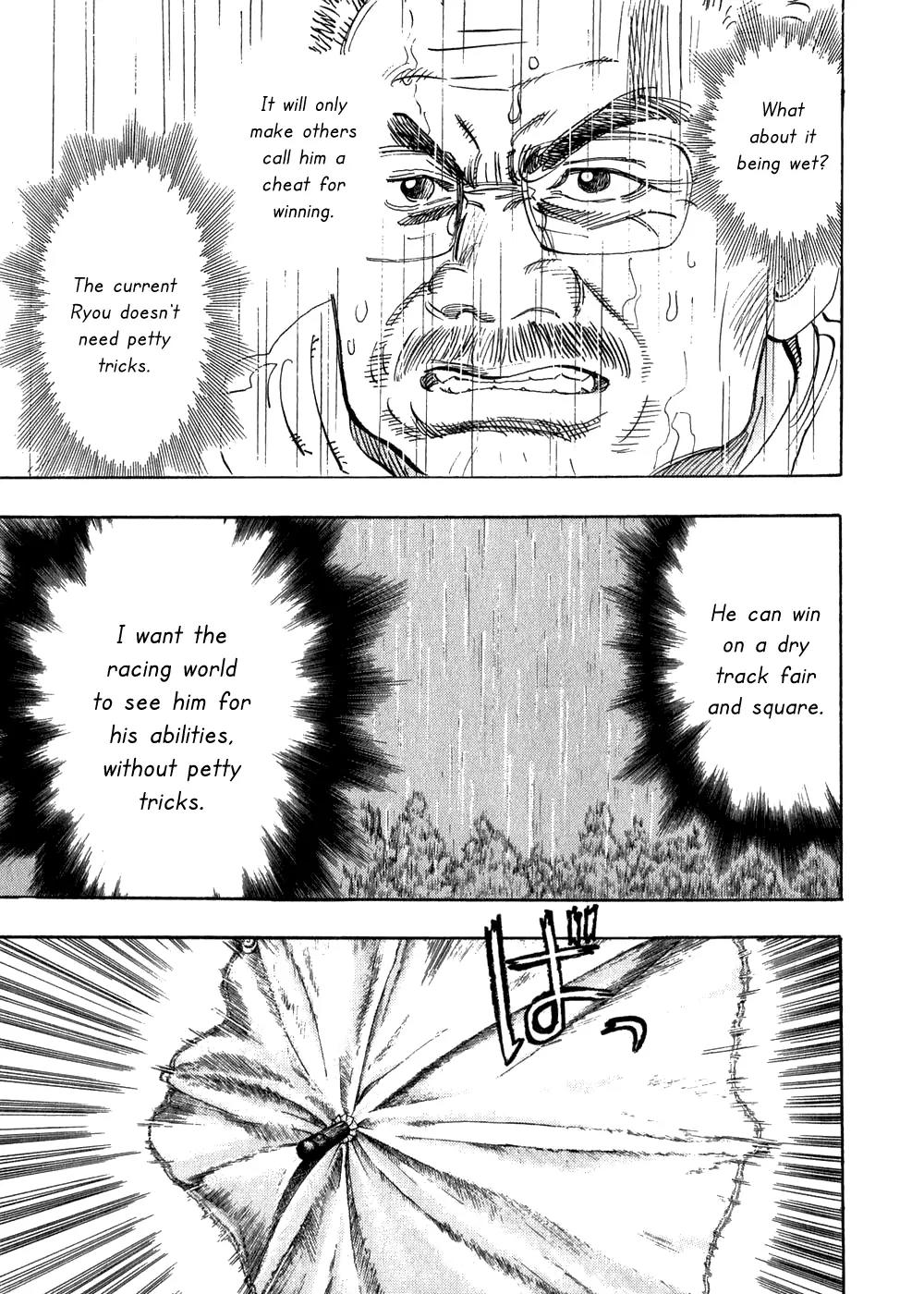 Capeta chapter 24 page 10