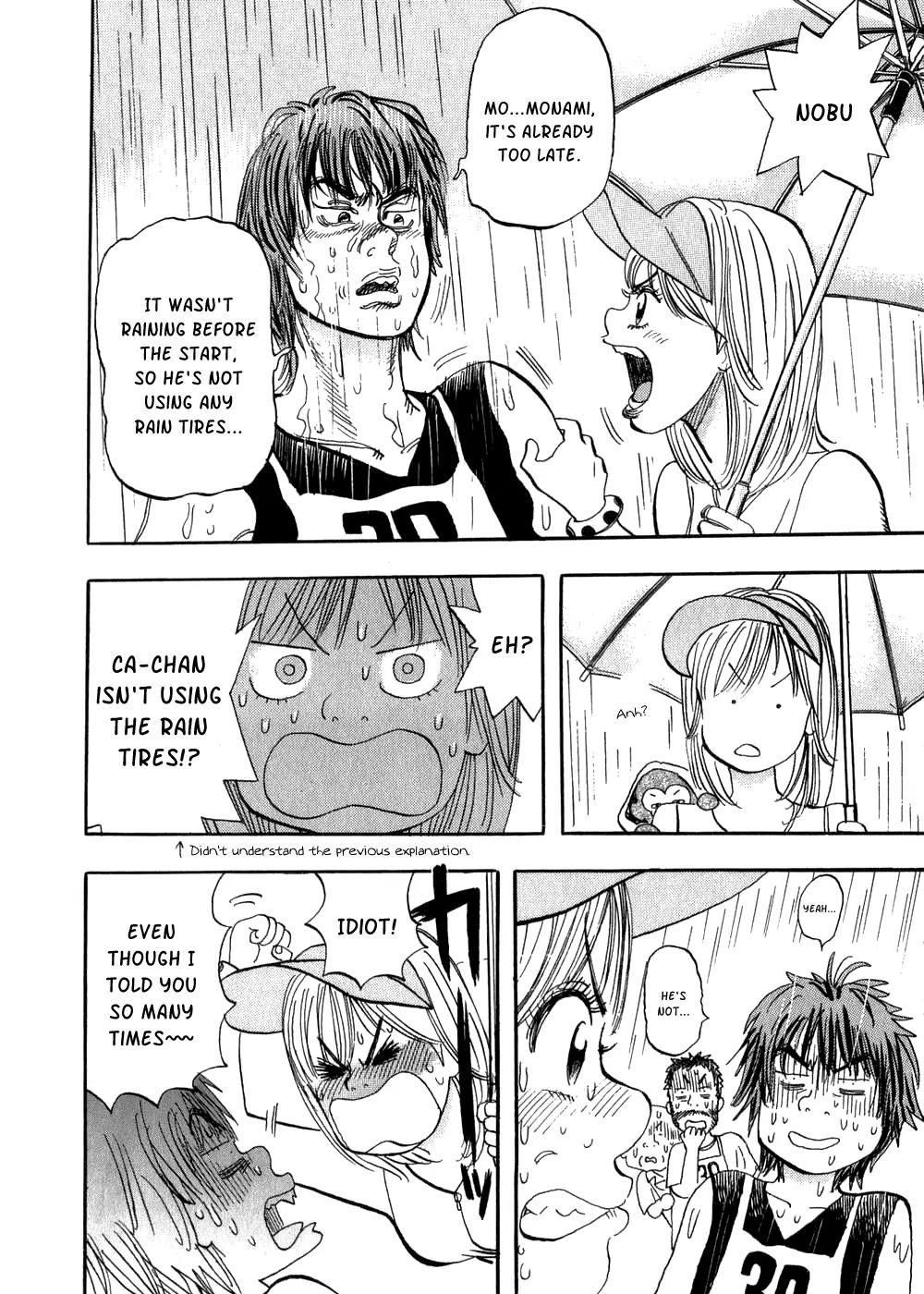 Capeta chapter 24 page 16