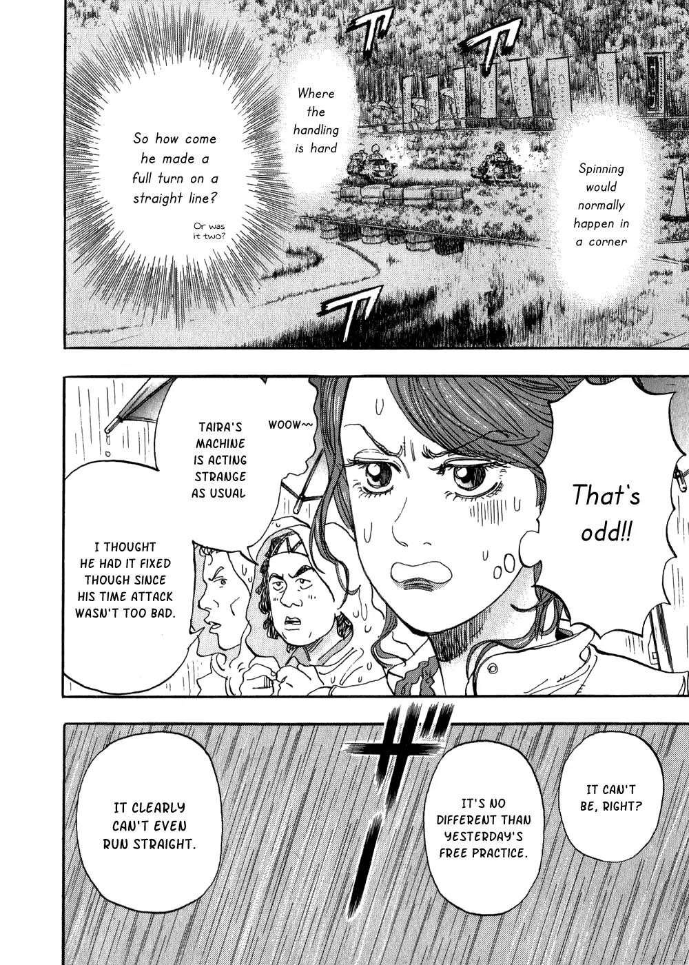 Capeta chapter 24 page 27