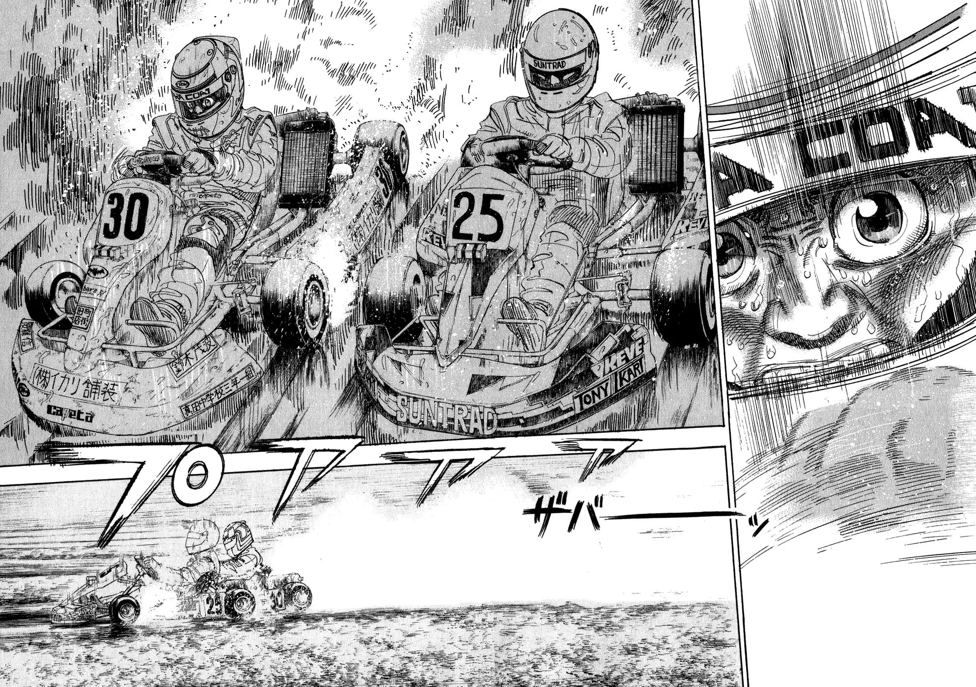 Capeta chapter 24 page 39