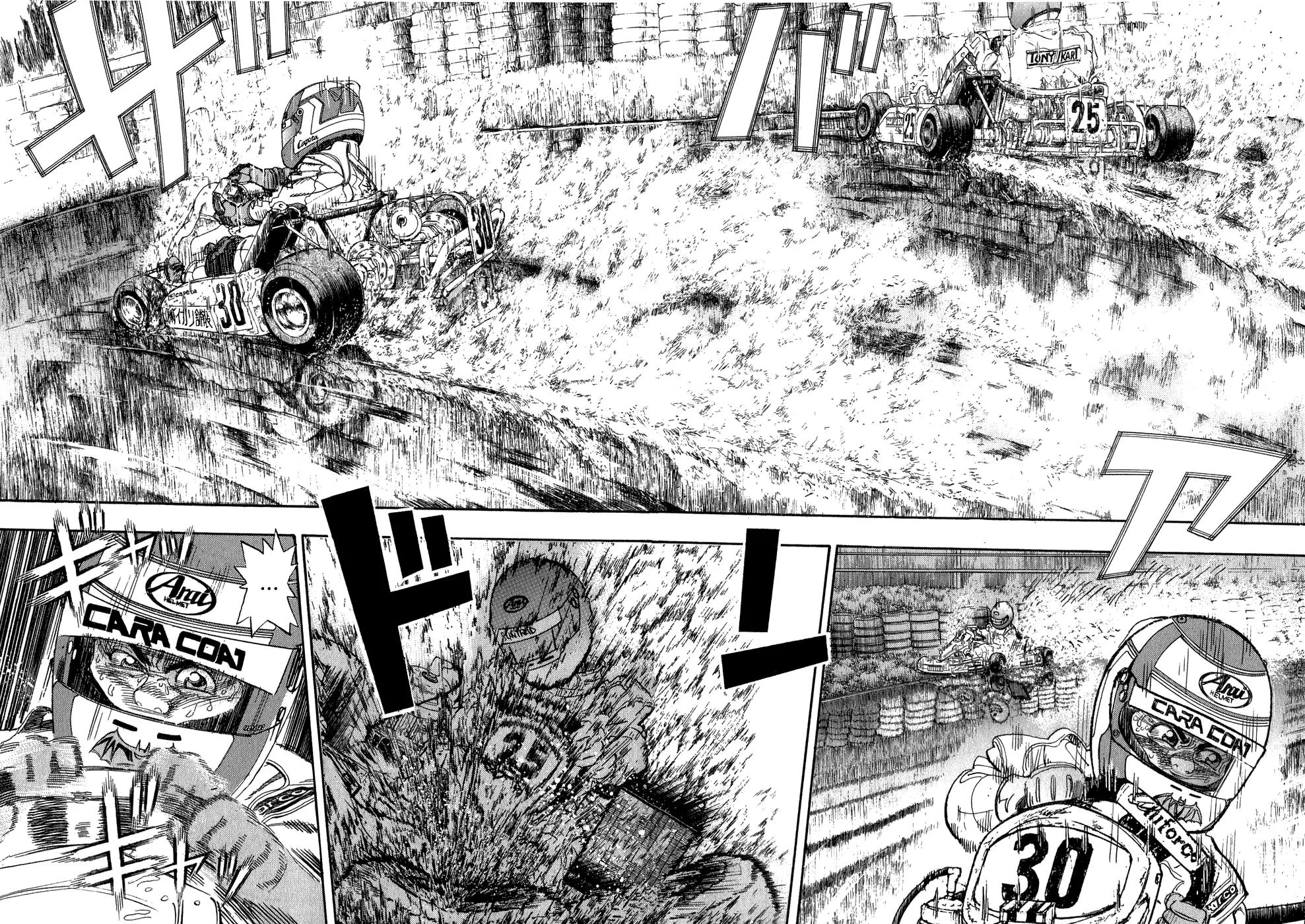 Capeta chapter 24 page 42