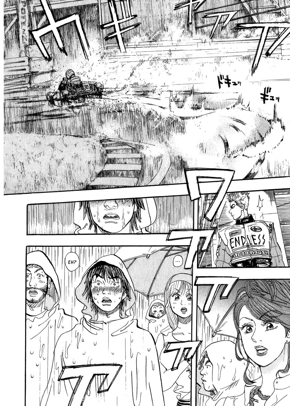 Capeta chapter 24 page 43