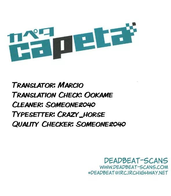 Capeta chapter 24 page 47
