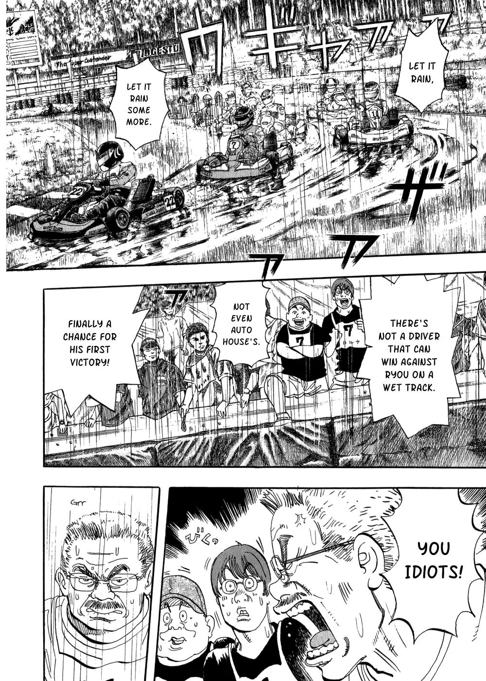 Capeta chapter 24 page 9