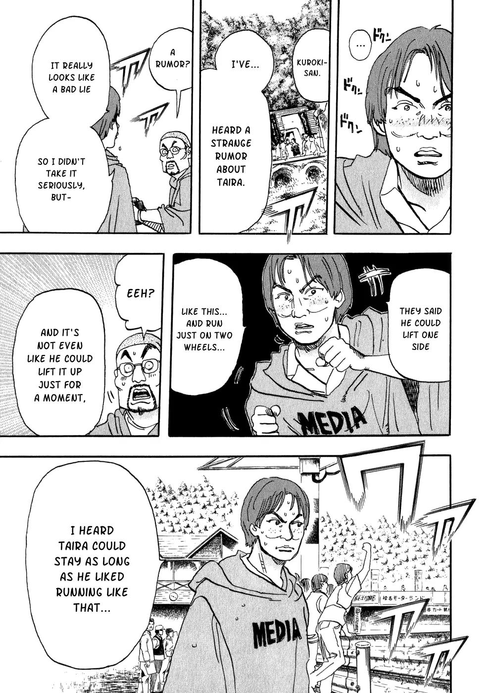 Capeta chapter 25 page 11